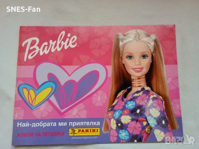 Barbie.Най-добрата ми приятелка.Албум за лепенки Panini