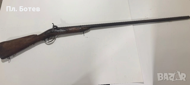 Стара пушка