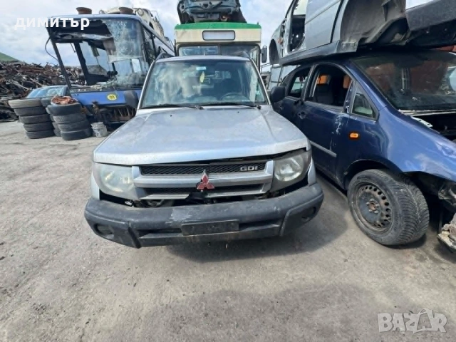 mitsubishi pajero pinin 1.8 gdi на части мицубиши пажеро пинин теглич