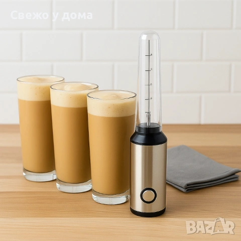 Фрапе миксер ръчен Muhler, 25W, Метално тяло