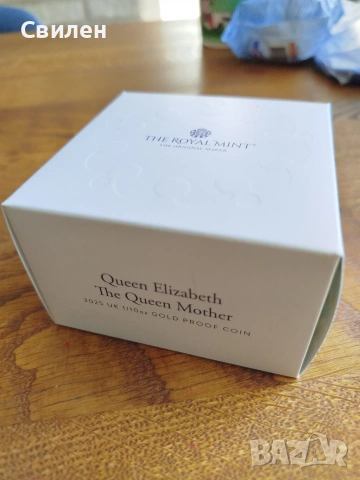 1/10 унция златна монета Queen Mother Royal Mint , снимка 5 - Нумизматика и бонистика - 54442516