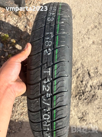 Патерици Audi 19 цола 5х112 централен 66.6 et 29, снимка 9 - Гуми и джанти - 54584237