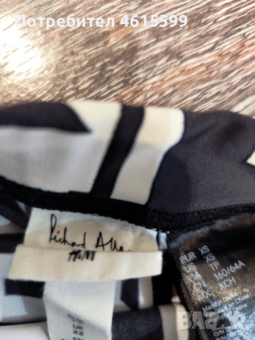 клин   на   H&M, снимка 3 - Клинове - 55166686