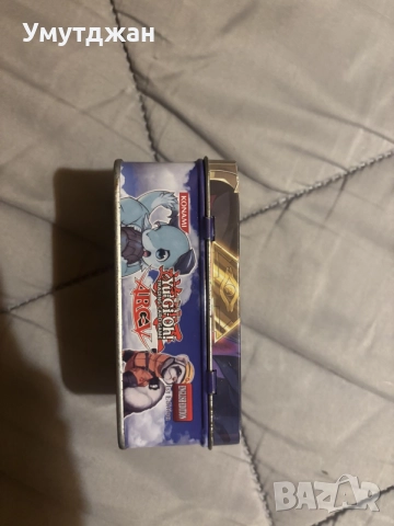 Колекция Yu-Gi-Oh! карти (300+ бройки) + 2 метални кутии (Tin box), снимка 11 - Карти за игра - 55632604