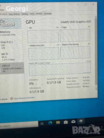 Лаптоп Dell, снимка 6 - Лаптопи за работа - 54343037