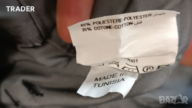 работни панталони мъжки сиви, снимка 6 - Панталони - 50936732