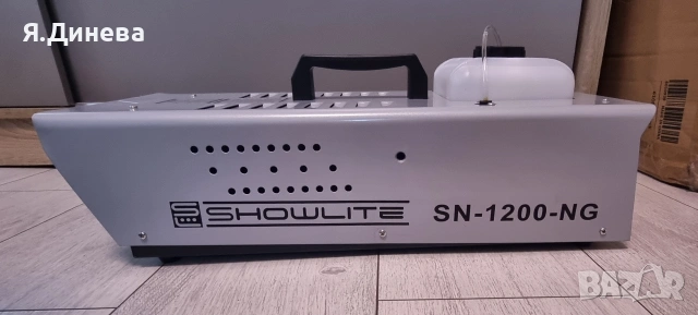 Машина за дим