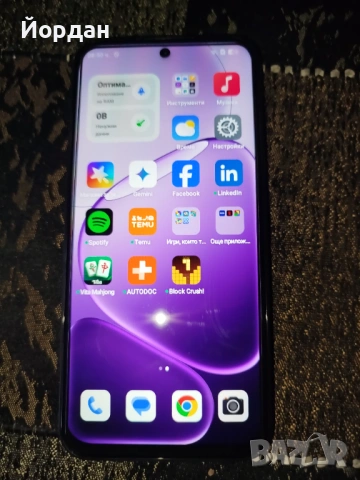 OPPO A6x, снимка 2 - Други - 54666439