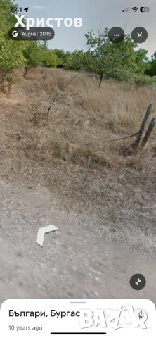 Парцел в регулация в село Българи, снимка 5 - Парцели - 53992159