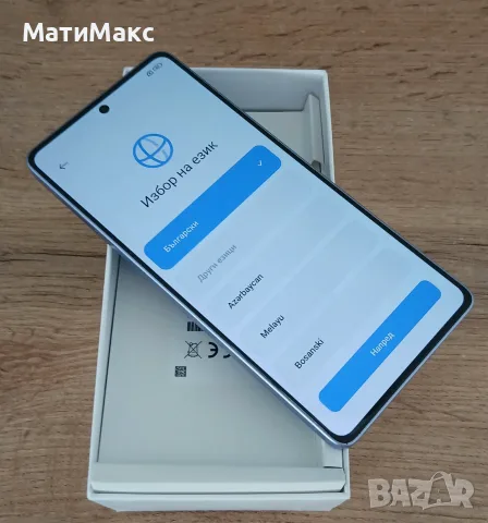 Redmi Note 13 PRO в ГАРАНЦИЯ, снимка 6 - Xiaomi - 55595974
