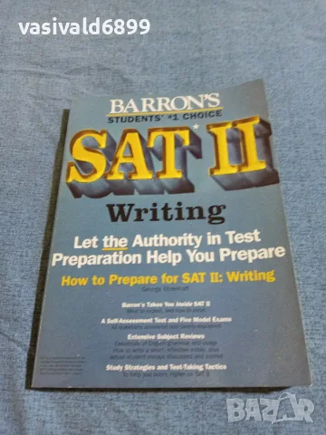 "SAT 2 - WRITING"