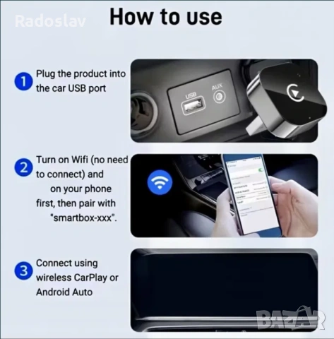 Безжичен адаптер за Android Auto и Apple Carplay, снимка 3 - Аксесоари и консумативи - 55135024