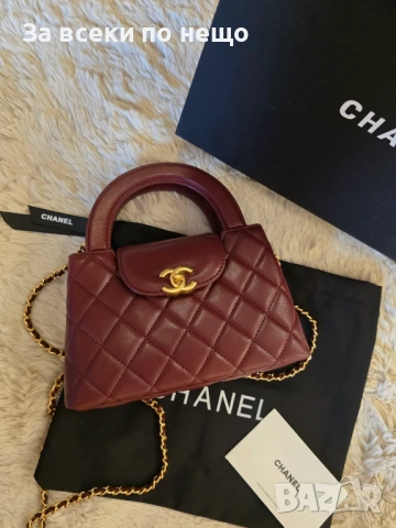 Chanel Kelly Дамска Чанта Цвят Бордо Код Brand Luxury Fashion10, снимка 7 - Чанти - 54953579