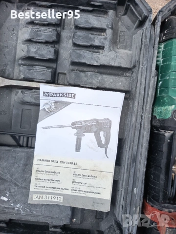 Пробивна машина Parkside, снимка 2 - Други машини и части - 55061332