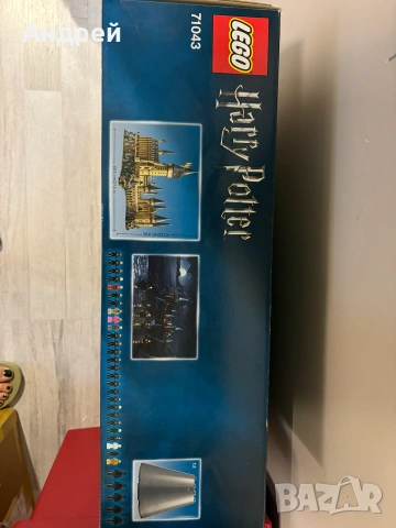 LEGO harry potter НОВО, снимка 3 - Конструктори - 55012533