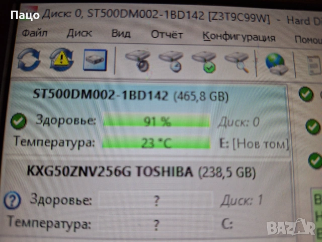 SEAGATE 500 GB  599  дни е, снимка 2 - Твърди дискове - 54181877