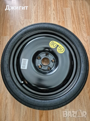 Чисто нова резервна гума 125 70 R18 VW Skoda Seat Audi 