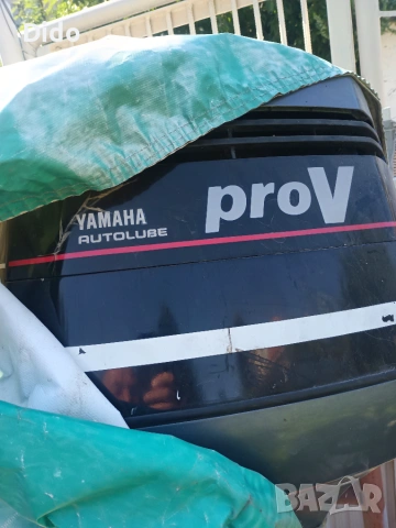 Извън бордов двигател за лодка Yamaha , снимка 3 - Воден транспорт - 54338138