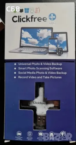 Clickfree Pro 256GB, снимка 2 - Друга електроника - 55366816