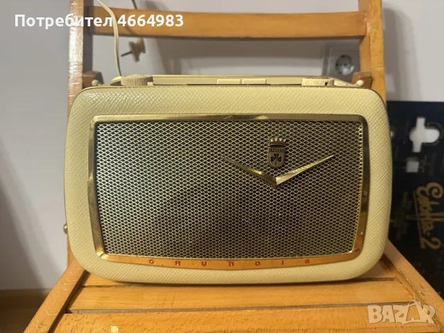 grundig teddy boy 57