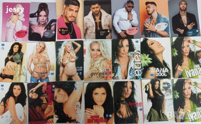 95 календарчета на Пайнер за периода 2026-2006 годона