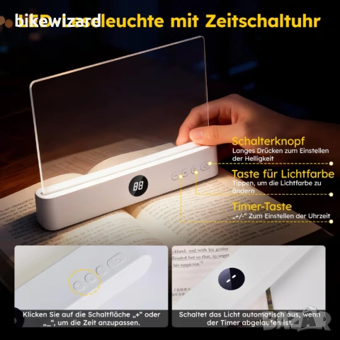 Димируема LED лампа за книги с 3 цветови температури, USB-C, таймер за бързо зареждане НОВО, снимка 3 - Друга електроника - 54528322