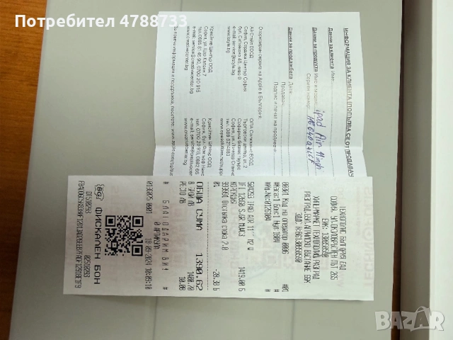 IPad air 11" M2 в Гаранция, снимка 4 - Таблети - 54206570