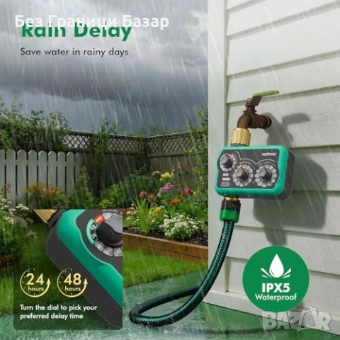 Нов Таймер за поливане с месингов вход и изход 3 режима за маркуч 480 минути ръчен и дъждовен, снимка 6 - Напояване - 54069103
