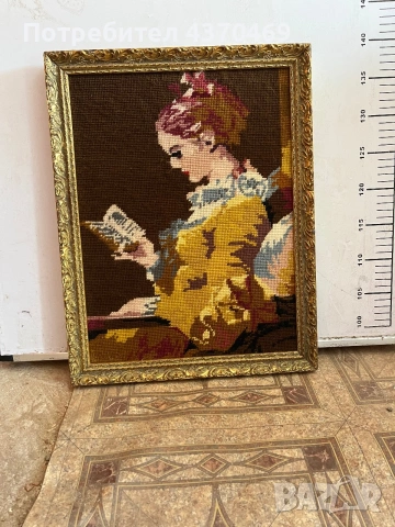 Антики, снимка 2 - Други - 54960903