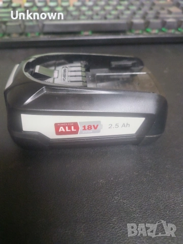 Батерия Bosch PBA 18v 2.5Ah W-B