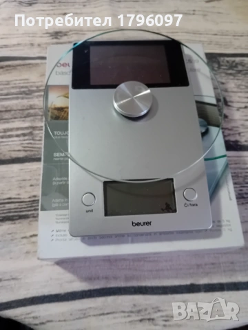 Кухненска везна, снимка 2 - Електронни везни - 54167850