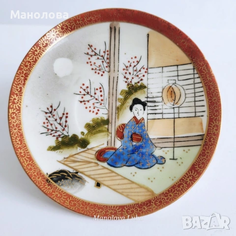 Порцеланова чаша с чинийка Kutani Shoza. , снимка 6 - Антикварни и старинни предмети - 54011871