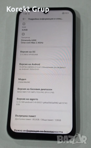 Redmi 15C 5g 128gb, снимка 4 - Xiaomi - 55167751