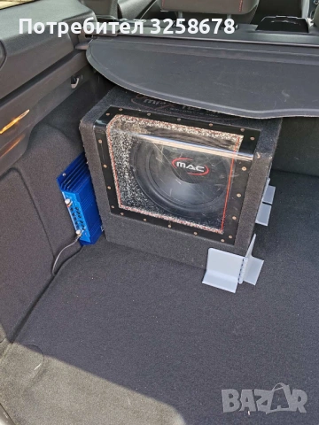 усилвател Magnat Rave 560 и бас каса Mac Audio MPX 112 BP