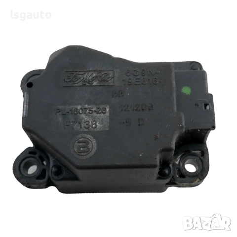 Моторче клапи парно Volvo V60 2010-2014 ID: 161103 ОЕМ № 6G9N19E616BB