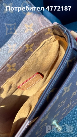 Дамска чанта Louis Vuitton, снимка 2 - Чанти - 54492583