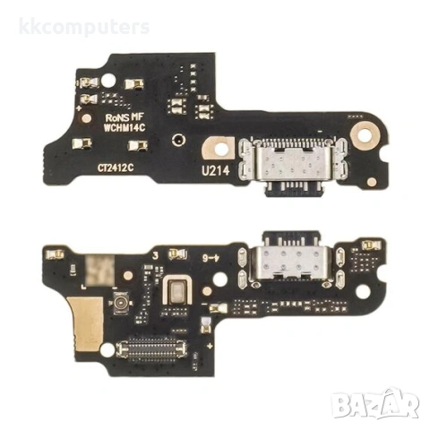 Конектор зареждане за XIAOMI Redmi 14C/ 14R (5G)/ A4 (5G)/ Poco C75 на платка с микрофон и компонент