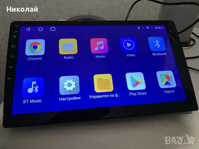 Андроид мултимедия 10 инча, снимка 5 - Навигация за кола - 55494828