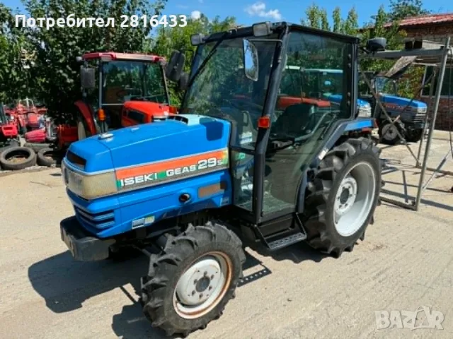 Трактор ISEKI TG29 4x4