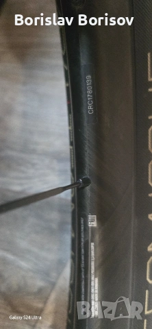 карбонови капли Mavic crossmax sl ultimate 25 , снимка 6 - Части за велосипеди - 54664445
