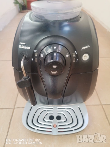 Кафемашина кафеавтомат Saeco Xsmall Sup033R 