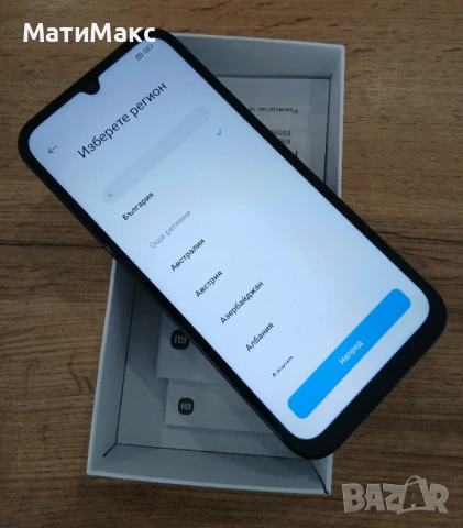 REDMI 15C с Гаранция, снимка 7 - Xiaomi - 54697659