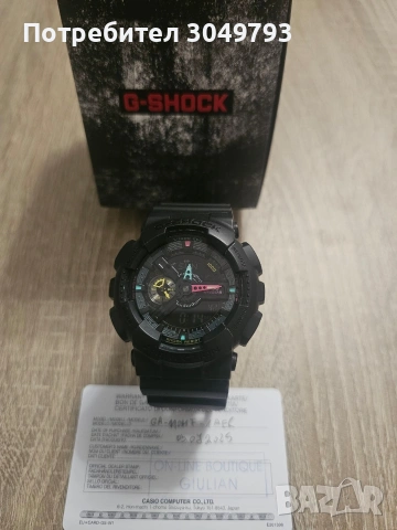 Часовници Casio , снимка 3 - Мъжки - 54723749