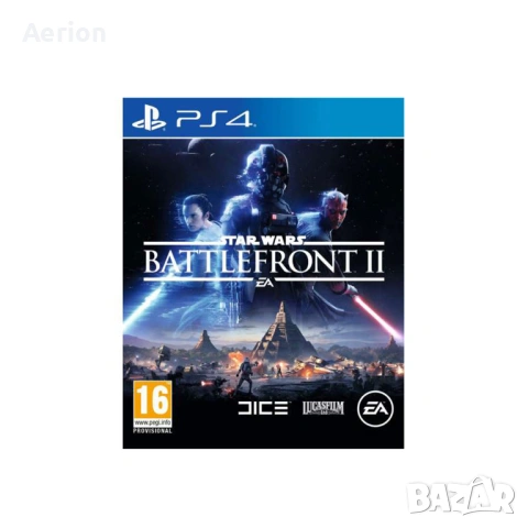 PlayStation 4 Slim 1TB + 2 контролера + игри – ПЪЛЕН КОМПЛЕКТ, снимка 8 - PlayStation конзоли - 54176169