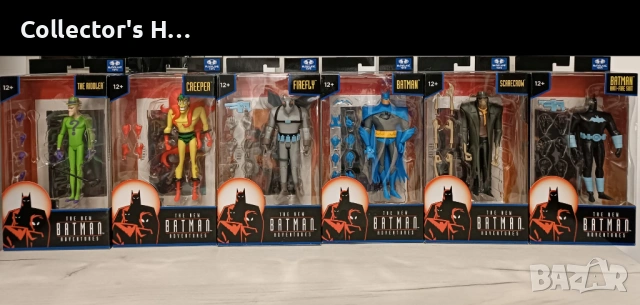 Сет от 6 нови екшън фигурки Батман Batman The New Batman Adventures McFarlane DC Comics