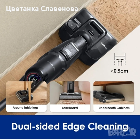 Tineco FLOOR ONE S7 Stretch интелигентна прахосмукачка за мокро и сухо почистване, снимка 14 - Прахосмукачки - 55103539