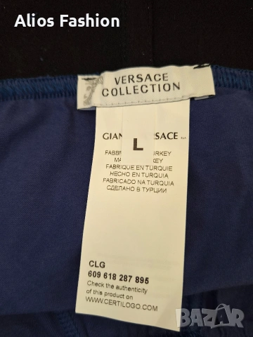 Versace Collection мъжки боксерки, снимка 4 - Бельо - 54722988