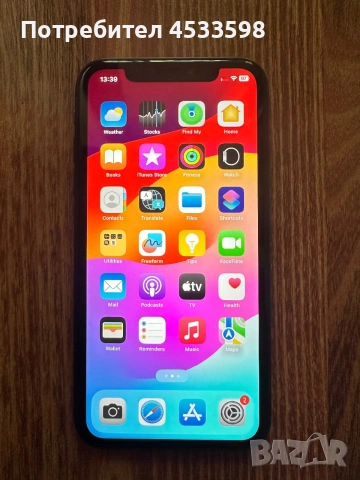 Apple iPhone 11