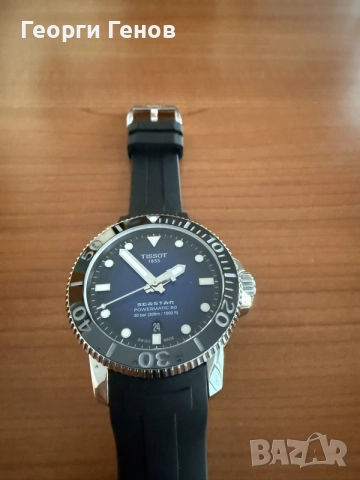 Продавам Tissot Seastar 1000