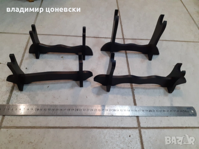 Дървена разглобяема стойка за нож,сабя,кортик,кама,пищов и др., снимка 4 - Колекции - 53486192